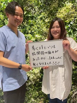 エメ(Aimee)/歩行改善