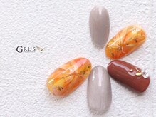 グルス(GRUS)/トレンドアートBコース