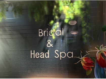 スキンケアエヌラボ(Skin Care N-Labo)の写真