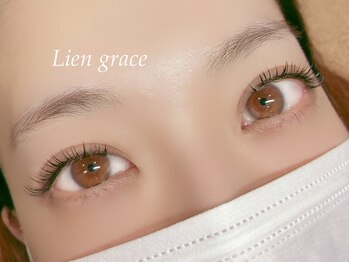 リアングレース(Lien grace)/LEDフラットつけ放題