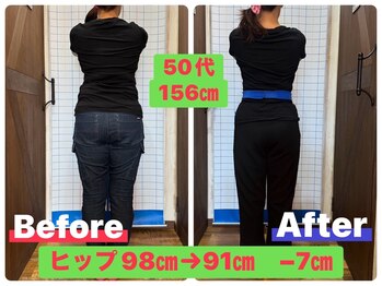 ヒデ整体院(Hide整体院)/ダイエット痩身成果&骨盤矯正