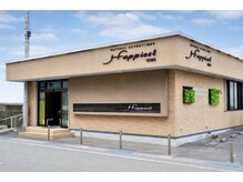 ハピエスト 御坊店の雰囲気（外観）