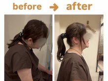 はり灸ソル(はり灸Sol)の雰囲気（身動きできない◎首痛、腰痛◎長年の慢性痛もご相談ください♪）