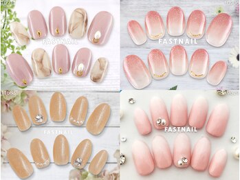 ファストネイル 広島駅前店(FAST NAIL)/定額 ¥6840 ◆ アートコース