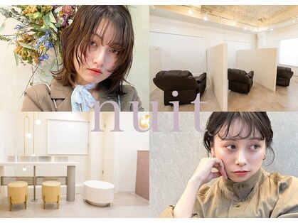ニュイ 新潟万代店(nuit)の写真
