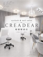 クレアディア 姫路駅前店(Creadear)&nbsp;Designer 2