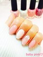 ネイルサロン ベビーピンク(Nail salon BABY PINK) Baby Pink. 