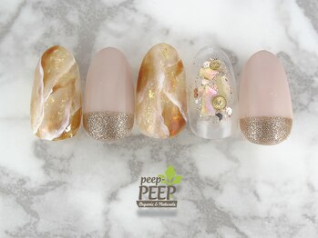 ピッピ 桜新町店(peep PEEP)/20年9月のおすすめコース-1