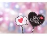 【Birthdayクーポン】お誕生日月のご来店でパラフィンパックを1,000円で♪