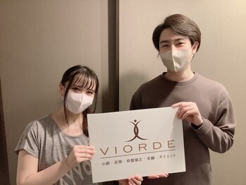 ヴィオーデ 銀座店/小顔矯正と骨盤矯正で美人♪銀座