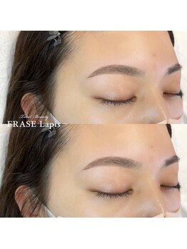 フレイズラピス(FRASE Lapis)/【美眉スタイリング】