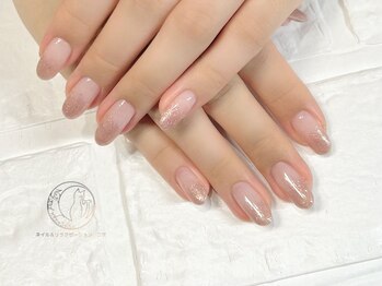 ニケ/グラデーション