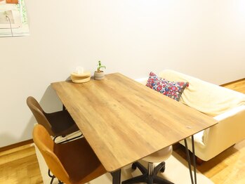 ラズ(Luz)/フロント