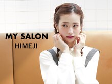 マイサロン 姫路(MYSALON)
