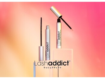 ビューティーアイラッシュ 姫路駅前店/まつげパーマ美容液仕上げ