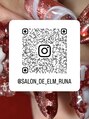 サロンド エルム(salon de elm)&nbsp;ルナ Instagram