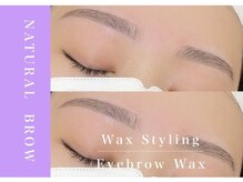 アンドアルファ 神戸三宮(&α)/美眉/眉毛/アイブロウ/神戸三宮