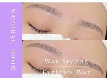 アンドアルファ 神戸三宮(&α)/美眉/眉毛/アイブロウ/神戸三宮