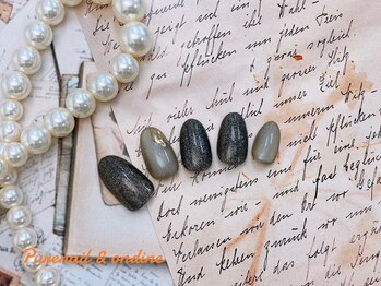 ピュアネイルアンドオンディーヌ/定額シンプルデザイン