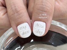 ルレーブ(LE REVE)/落書きデザイン