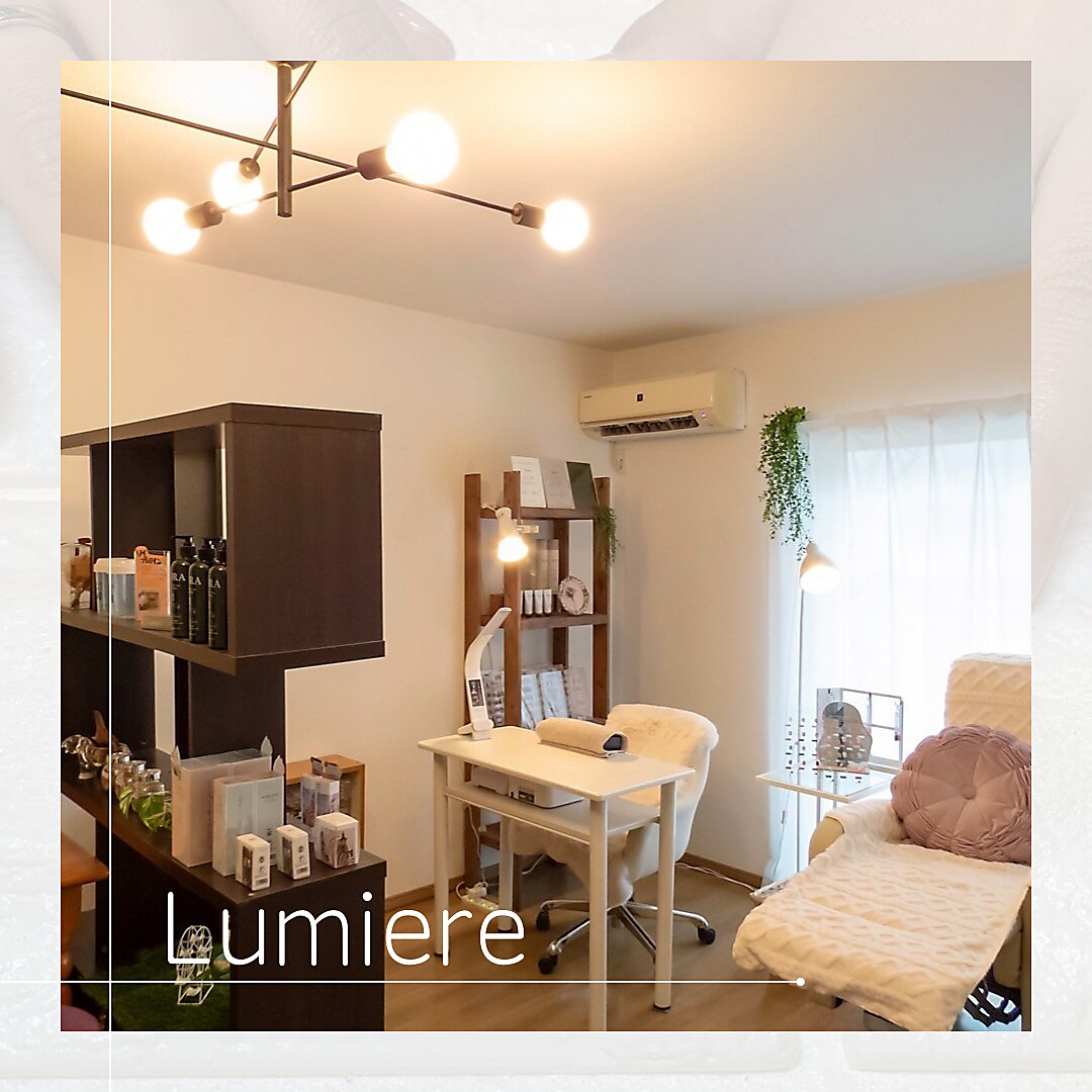 ルミエール(_Lumiere)｜ホットペッパービューティー