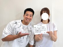 アンプシーフィット(UMPSY FIT)/お客様からのメッセージ