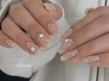 シャルム(charme)/