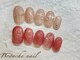 ブランシェネイル(Branche Nail)の写真/おしゃれなニュアンスデザインが豊富☆気分に合わせてカラー変更可能♪シンプルでもかわいいデザイン◎