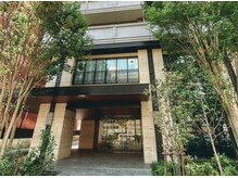 ポーラ 名古屋栄店(POLA)