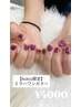 【Jr.価格/Nakia限定】ミラー ¥4000/27色から選べる♪オフ無料/現金払いのみ