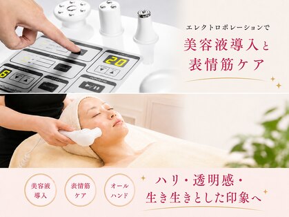 ピエルナの写真