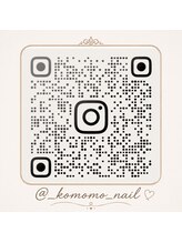 エムアール(MR) 【こもも】 インスタ
