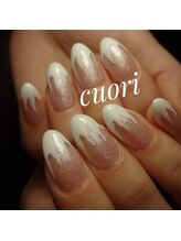 クオーリ(Cuori)/ファイヤーネイル