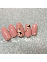 キャンアイドレッシー 国分寺店(Can I Dressy)/季節のキャンペーンネイル★4月