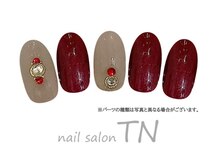 ティーエヌ イオン新潟青山店/1月季節の定額4900円コース