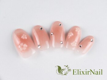 エリクサーネイル 渋谷(Elixir Nail)/定額bカジュアル/クーポン使用