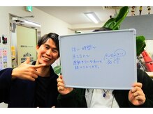 はたらくからだ研究所/運動嫌いな私でも続けられてます