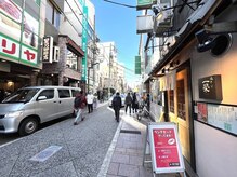 カラダPRO/隣は塩そば『一榮』