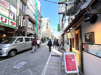 カラダPRO/隣は塩そば『一榮』