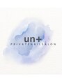 アン(UN+)/PRIVATE NAILSALON UN+