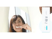 ロス(LOSS)/歯磨き1回目