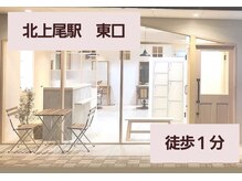 キュレアスパの雰囲気（温かみのある非日常空間）