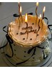 ■BIRTH DAY coupon■　目元美容もフェイシャルも３時間組み合わせ自由♪