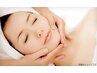 期間限定！フェイシャルWAX＆イオン導入＆アイブロウWAX￥13,200（税込）