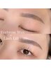 【アイメニュー人気No.1♪】パリジェンヌ＋美眉デザインWax