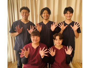 愛宕橋駅東口接骨院/お気軽にご予約ください!