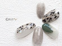 グルス(GRUS)/トレンドアートBコース