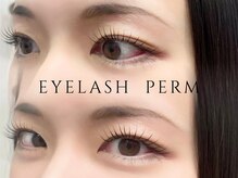 プチリュクス(Petit Luxe)/メーテルパーマデザイン