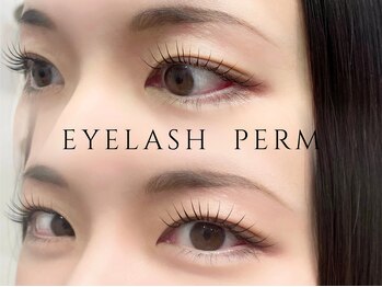 プチリュクス(Petit Luxe)/メーテルパーマデザイン