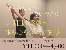 ソルム(solmu)